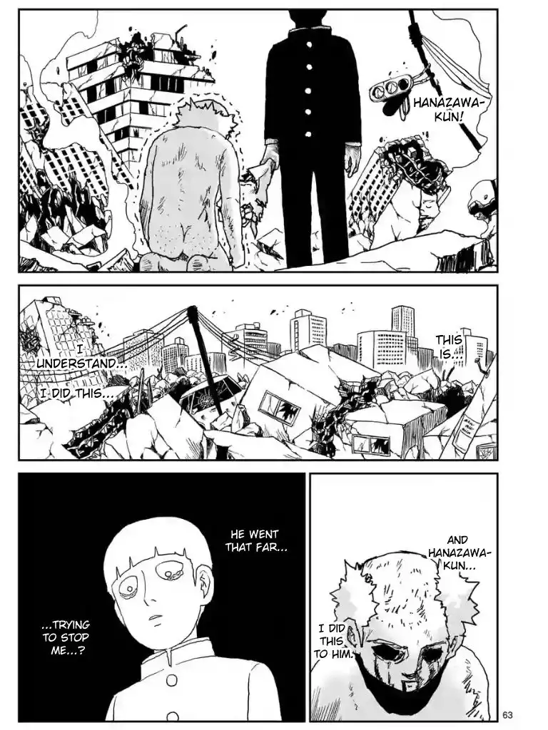 Mob Psycho 100 Chapter 100.05 16